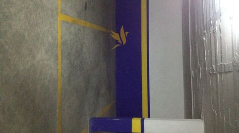 Photo 3 of Garage for sale in Mora Debre, El Coll, Barcelona Capital