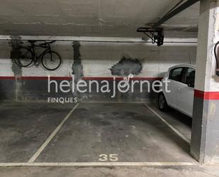 Aparcament de Garatge en venda en Castell-Platja d'Aro