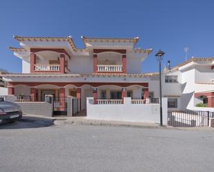 Casa adosada en venda a Miguel de Cervantes, Freila