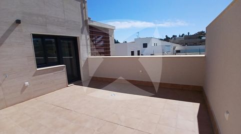 Foto 4 von Wohnung zur Miete in Avenida Juan Pablo II, Las Vaguadas, Badajoz Capital