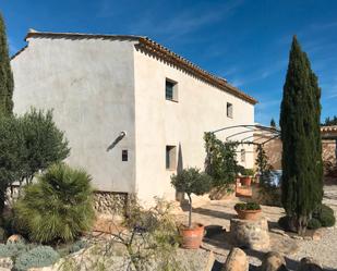 Vista exterior de Finca rústica en venda en Lorca