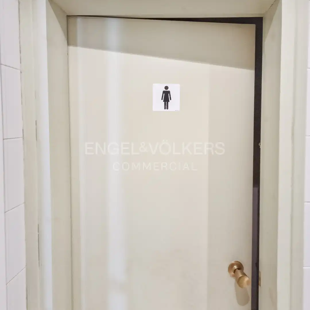 Baño de Nave industrial de alquiler en Sant Boi de Llobregat