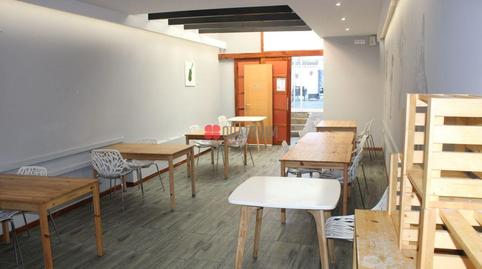 Photo 4 of Premises to rent in Campus Sur - Santa Marta, A Coruña