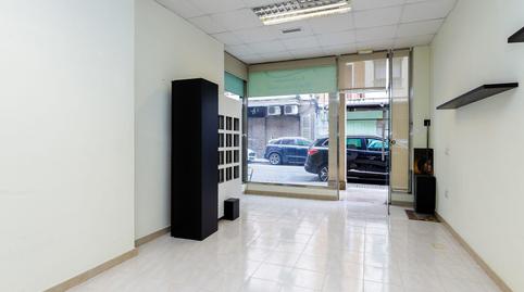 Photo 5 of Premises for sale in Bons Aires, Illes Balears