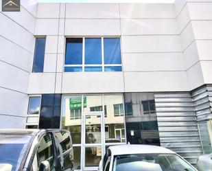 Exterior view of Premises for sale in Camargo