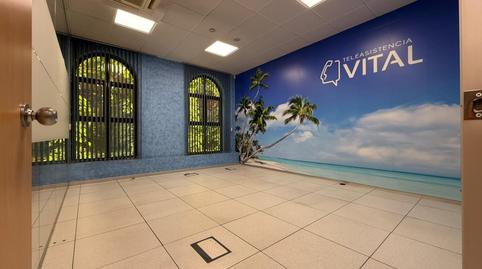 Photo 3 of Office to rent in Centro, Madrid