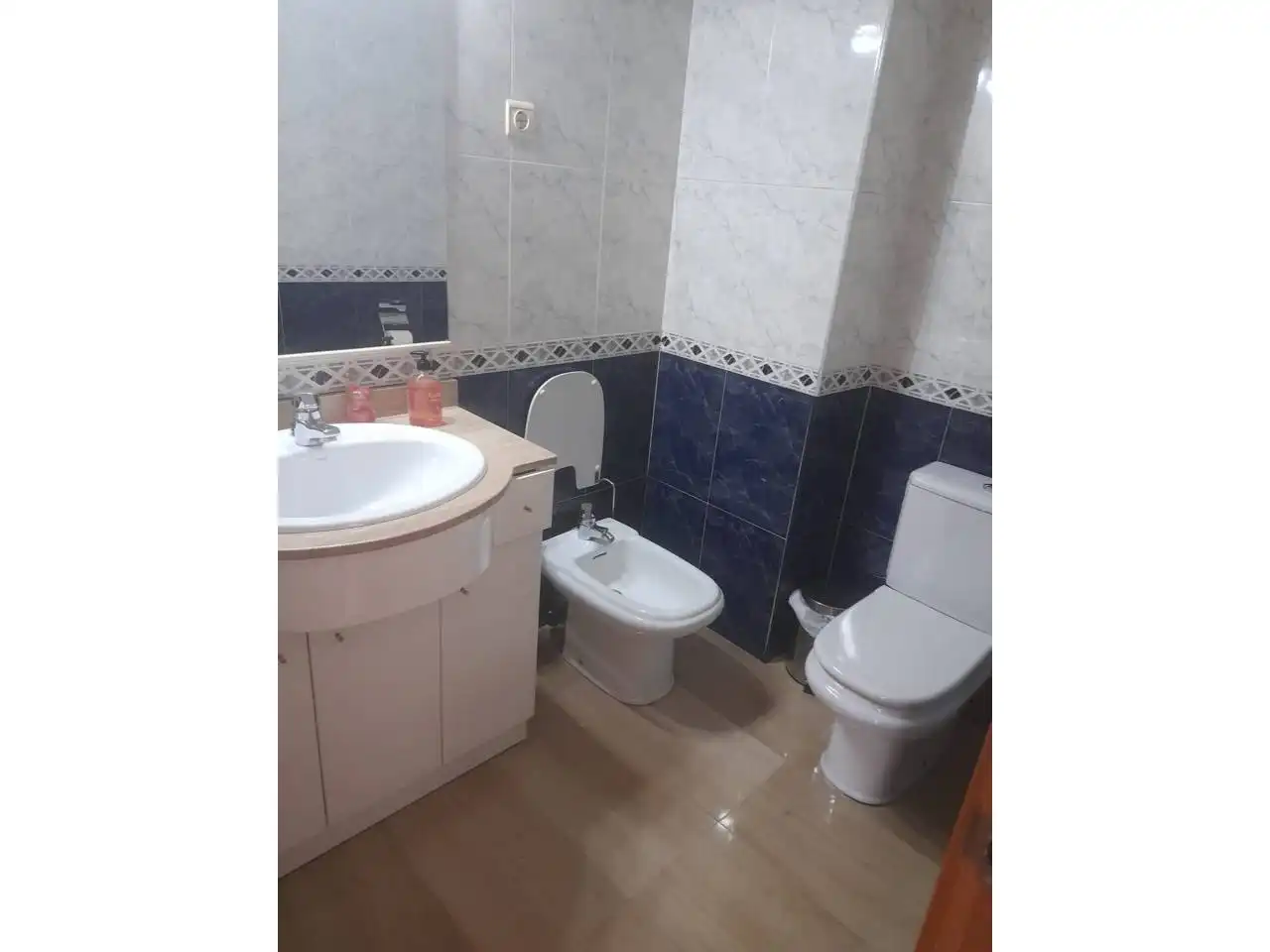 Bathroom of Flat for sale in Santa Perpètua de Mogoda  with Air Conditioner, Heating and Terrace