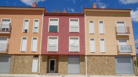 Foto 3 de Pis en venda a C/ Horta de Dalt, Aldover, Tarragona