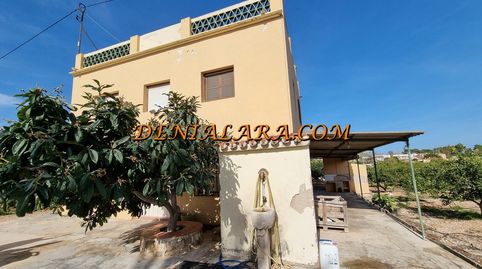 Foto 5 de Finca rústica en venta en Beniarbeig, Alicante