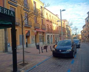 Vista exterior de Oficina en venda en Segovia Capital