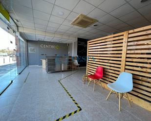 Premises to rent in Riudoms