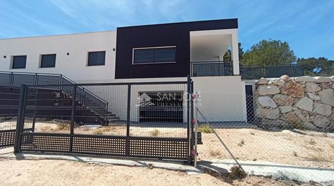 Foto 3 de Casa o chalet en venta en Abanilla, Murcia