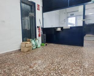 Premises to rent in Molina de Segura  with Air Conditioner