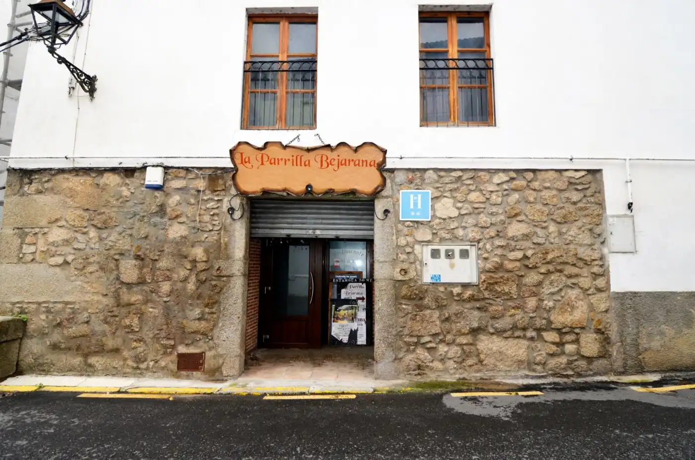 Business premises for sale in Béjar
