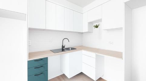 Photo 2 of House or chalet for sale in Peñafiel, Valladolid