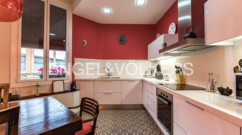 Photo 3 of Apartment for sale in El Parc i la Llacuna del Poblenou, Barcelona