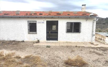 Vista exterior de Casa adosada en venda en  Murcia Capital amb Terrassa
