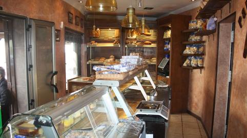 Foto 4 de Edificio en venta en Bajadilla - Fuente Nueva, Cádiz