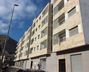 Exterior view of Attic for sale in Callosa de Segura  with Terrace and Balcony