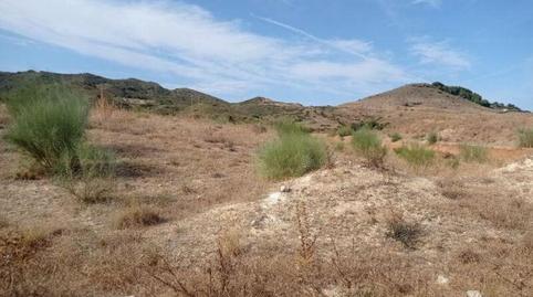 Foto 4 de Residencial en venda a Alquería - Torrealquería, Alhaurín de la Torre