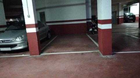 Photo 3 of Garage for sale in Rua Das Devesas, 1, A Parda, Pontevedra