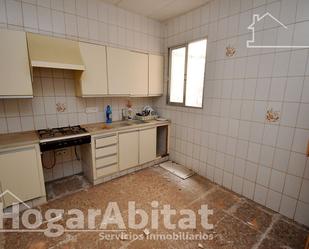 Cuina de Casa o xalet en venda en Alquerías del Niño Perdido amb Terrassa