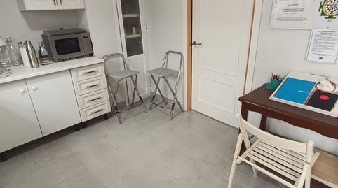 Foto 5 de Casa o chalet en venta en Almonte ciudad, Almonte