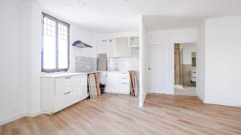 Foto 3 de Pis en venda a Camí de Ses Vinyes, Maó - Mahón