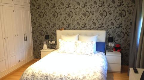 Foto 2 de Planta baixa en venda a Fátima - Levante,  Córdoba Capital