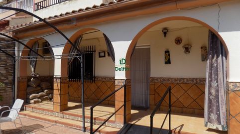 Foto 4 de Casa o xalet en venda a Cijuela, Granada