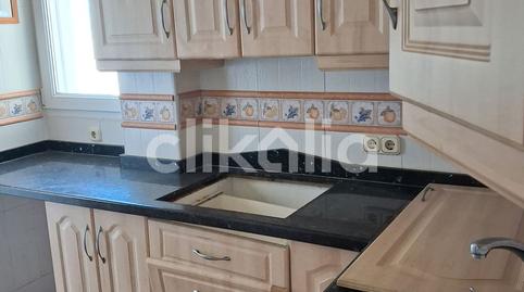 Foto 4 de Pis en venda a Roquetas Pueblo, Almería