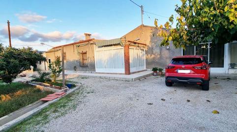 Foto 3 de Finca rústica en venda a Jubalcoi, Alicante