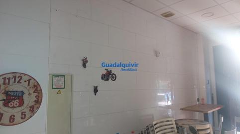 Photo 5 of Premises to rent in Arco Norte - Avda. España, Sevilla