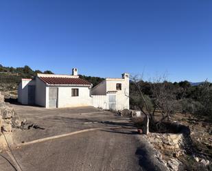 Vista exterior de Residencial en venda en Atzeneta del Maestrat