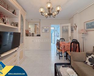 Vista exterior de Apartament en venda en Torrevieja amb Calefacció, Terrassa i Moblat