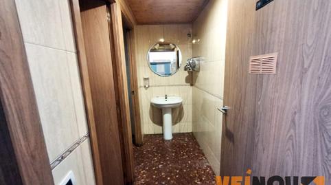 Photo 5 of Premises for sale in Avinguda de Pablo Picasso, Almeda - El Corte Inglés, Barcelona