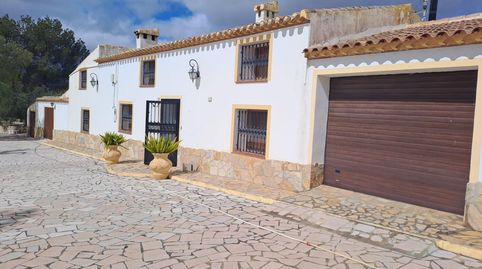 Foto 2 de Casa o chalet en venta en Prof Miguel Guirao, Vélez-Blanco, Almería