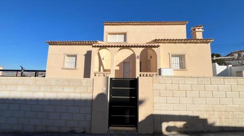 Photo 3 of House or chalet for rent in Calle Gaviotas, Busot, Alicante