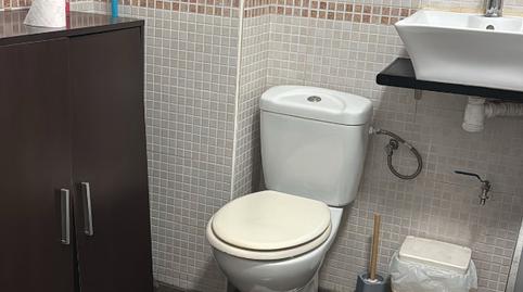 Photo 5 of Premises to rent in Carretera de Vilamarxant, 82, Riba-roja de Túria, Valencia