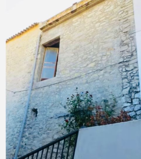 Foto 2 de Casa adosada en venta en La Vall de Laguar, Alicante