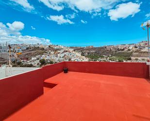 Vista exterior de Edifici en venda en Las Palmas de Gran Canaria