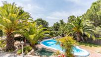 Jardí de Casa o xalet en venda en Valdemorillo amb Piscina