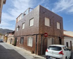 Casa adosada en venda a C/ Goya , Centro