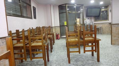 Photo 4 of Premises for sale in El Palau - Escorxador, Barcelona