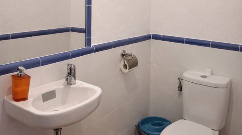Foto 4 von Geschaftsraum zur Miete in Calle José Hierro, Cuatro Caminos, Santander