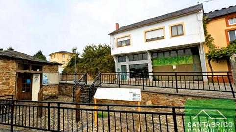 Foto 4 de Casa adosada en venda a San Martín de Oscos, Asturias