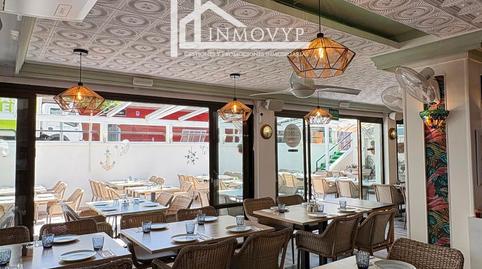 Photo 4 of Premises for sale in Magaluf, Calvià