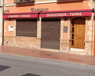 Exterior view of Single-family semi-detached for sale in Callosa de Segura  with Air Conditioner, Terrace and Furnished