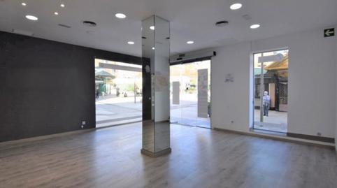 Photo 2 of Premises to rent in L´hospitalet de Llobregat - Calle Doctor Jaume Fer, La Gavarra, Barcelona