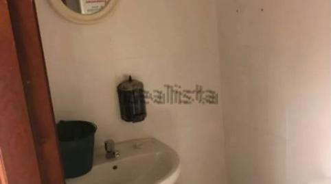 Photo 4 of Office to rent in Calle Magallanes, 12, La Calzada, Gijón